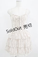 LIZ LISA / ブーケストライプフリルワンピース Free 生成り H-25-07-09-045-LO-OP-NS-ZH