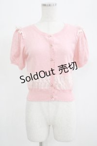 LIZ LISA / 透かしカーディガン Free コーラル H-25-07-09-067-LO-TO-NS-ZH