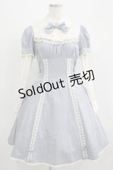 Innocent World / ダイヤレースワンピース S サックス H-25-07-09-012-IW-OP-NS-ZH
