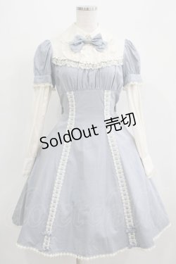 画像1: Innocent World / ダイヤレースワンピース S サックス H-25-07-09-012-IW-OP-NS-ZH