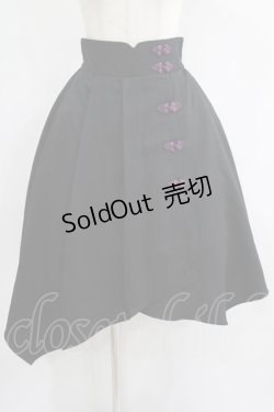 画像1: axes femme POETIQUE / チャイナボタンイレヘムスカート M ブラック H-25-07-09-014-AX-SK-NS-ZH
