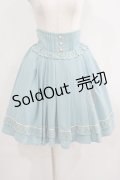 axes femme POETIQUE / ストライプハイウエストスカート M ミント H-25-07-09-019-AX-SK-NS-ZH