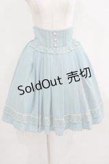 axes femme POETIQUE / ストライプハイウエストスカート M ミント H-25-07-09-019-AX-SK-NS-ZH