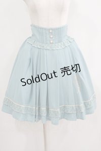 axes femme POETIQUE / ストライプハイウエストスカート M ミント H-25-07-09-019-AX-SK-NS-ZH