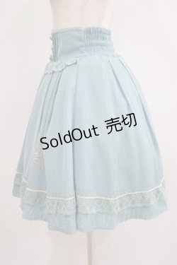 画像2: axes femme POETIQUE / ストライプハイウエストスカート M ミント H-25-07-09-019-AX-SK-NS-ZH
