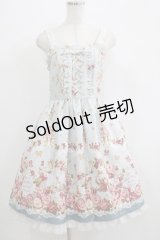 axes femme POETIQUE / イースターバニーワンピース M サックス H-25-07-09-023-AX-OP-NS-ZH