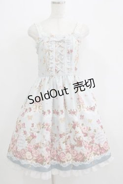 画像1: axes femme POETIQUE / イースターバニーワンピース M サックス H-25-07-09-023-AX-OP-NS-ZH