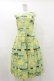 画像1: Jane Marple / Jolies broderies square dress  citron green H-25-07-10-059-JM-OP-KB-ZH (1)