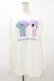 画像1: NieR Clothing / プリントSWEAT  2XL 白 H-25-07-10-012-PU-TO-KB-ZH (1)