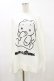 画像1: NieR Clothing / プリントSWEAT  2XL 白 H-25-07-10-014-PU-TO-KB-ZH (1)