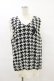 画像1: NieR Clothing / ニットベスト  千鳥柄（白×黒） H-25-07-10-003-PU-TO-KB-ZH (1)