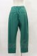 画像2: Jane Marple Dans Le Salon / Glossy twill tapered pants  グリーン H-25-07-10-028-JM-PA-KB-ZH (2)