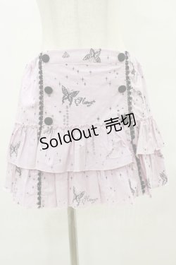 画像1: HONEY / バックフリルスカート  ピンク H-25-07-10-029-HN-SK-KB-ZH