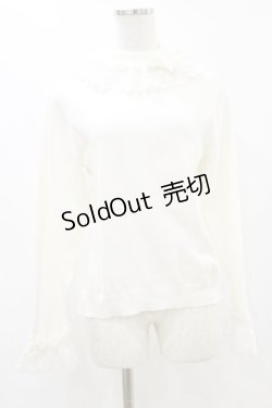画像1: axes femme kawaii / レーシーフリルニットプル M オフ H-25-07-11-043-AX-TO-NS-ZH
