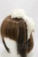 画像1: Angelic Pretty / スノークリスタルカチューシャ  シロ H-25-07-11-009-AP-AC-NS-ZH (1)