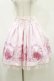 画像1: Angelic Pretty / Aqua Princessスカート Free ピンク H-25-07-11-050-AP-SK-NS-ZH (1)