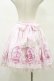 画像2: Angelic Pretty / Aqua Princessスカート Free ピンク H-25-07-11-050-AP-SK-NS-ZH (2)