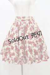 Cornet / ローズプリントスカート Free 生成り H-25-07-11-052-LO-SK-NS-ZH