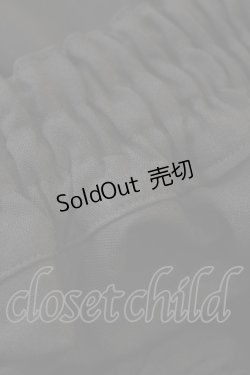 画像4: MARBLE / フリルフィッシュテールスカート  黒 H-25-07-11-1028-GO-SK-KB-ZH