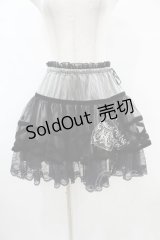 ALGONQUINS / 異素材ティアードスカート  黒 H-25-07-11-1029-AL-SK-KB-ZH