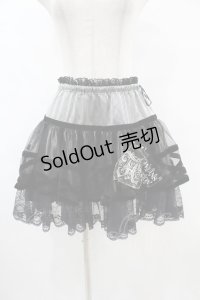 ALGONQUINS / 異素材ティアードスカート  黒 H-25-07-11-1029-AL-SK-KB-ZH