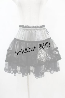 画像1: ALGONQUINS / 異素材ティアードスカート  黒 H-25-07-11-1029-AL-SK-KB-ZH