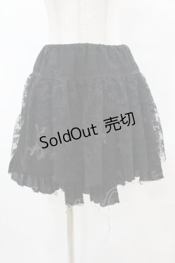 画像1: ALGONQUINS / レースレイヤードプリントスカート  黒 H-25-07-11-1031-AL-SK-KB-ZH