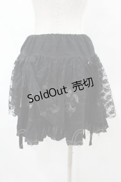 画像2: ALGONQUINS / レースレイヤードプリントスカート  黒 H-25-07-11-1031-AL-SK-KB-ZH
