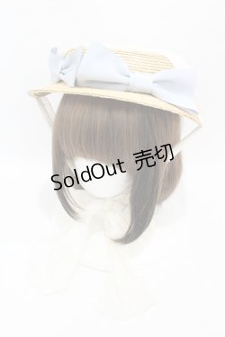 画像1: Melody BasKet / Bon voyageキャノチエ   H-25-07-11-1006-LO-AC-KB-ZH