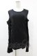 画像1: BPN FOR MEN / レースアップスリーブトップス  黒 H-25-07-11-1040-GO-TO-KB-ZH (1)