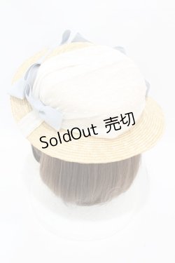 画像2: Melody BasKet / Bon voyageキャノチエ   H-25-07-11-1006-LO-AC-KB-ZH