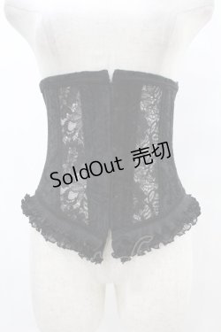 画像1: 危機裸裸商店 / レースコルセット  黒 H-25-07-11-1007-GO-ZA-KB-ZH