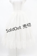 Melody BasKet / Melodyレースペチコート  アイボリー H-25-07-11-1026-LO-SK-KB-ZH