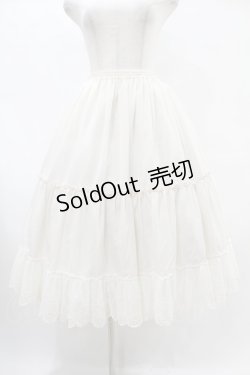 画像1: Melody BasKet / Melodyレースペチコート  アイボリー H-25-07-11-1026-LO-SK-KB-ZH