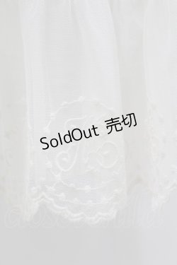 画像4: Melody BasKet / Melodyレースペチコート  アイボリー H-25-07-11-1026-LO-SK-KB-ZH