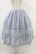 Melody BasKet / Bon Voyageスカート  サックス H-25-07-11-1027-LO-SK-KB-ZH