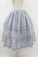 画像1: Melody BasKet / Bon Voyageスカート  サックス H-25-07-11-1027-LO-SK-KB-ZH (1)