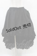 MARBLE / フリルフィッシュテールスカート  黒 H-25-07-11-1028-GO-SK-KB-ZH