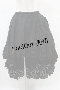 MARBLE / フリルフィッシュテールスカート  黒 H-25-07-11-1028-GO-SK-KB-ZH