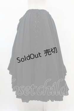 画像2: MARBLE / フリルフィッシュテールスカート  黒 H-25-07-11-1028-GO-SK-KB-ZH