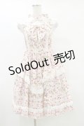 BABY,THE STARS SHINE BRIGHT / Sweet Cherry ＆ Berryジャンパースカート Free ピンク H-25-07-11-071-BA-OP-NS-ZH