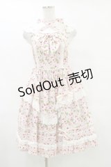 BABY,THE STARS SHINE BRIGHT / Sweet Cherry ＆ Berryジャンパースカート Free ピンク H-25-07-11-071-BA-OP-NS-ZH