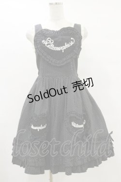 画像1: metamorphose / スウィートハートジャンパースカート(ドット) Free ブラック H-25-07-11-074-ME-OP-NS-ZH