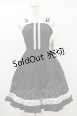 metamorphose / フロント釦ジャンパースカート(バーバリー)（2006年） Free ブラック H-25-07-11-075-ME-OP-NS-ZH