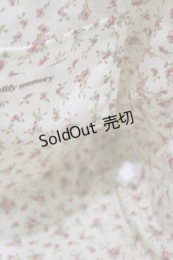 画像2: mellfy memory / Love letter tote bag  WHITE H-25-07-11-017-LO-BG-NS-ZH