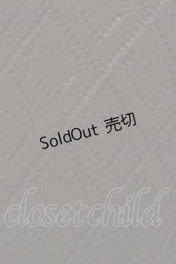 画像3: metamorphose / ハートすかしあみボレロ Free ブラウン H-25-07-11-028-ME-TO-NS-ZH