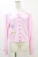 画像1: Angelic Pretty / Upside Down Story アリス カーディガン L ピンク H-25-07-11-030-AP-TO-NS-ZH (1)