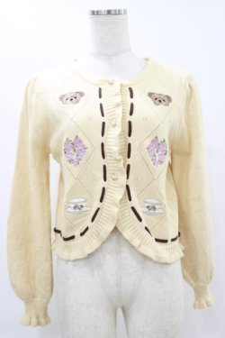 画像1: axes femme kawaii / Rosy Bearニットカーデ M 生成り H-25-07-11-031-AX-TO-NS-ZH