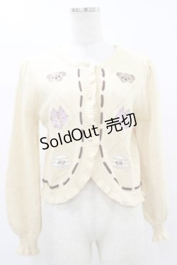 画像1: axes femme kawaii / Rosy Bearニットカーデ M 生成り H-25-07-11-031-AX-TO-NS-ZH
