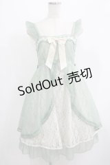axes femme kawaii / レーシージャンパースカート M グリーン H-25-07-12-026-AX-OP-NS-ZH